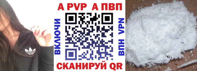 Магазин наркотиков Кемь Каннабис МЕФ Кетамин Гашиш Cocaine