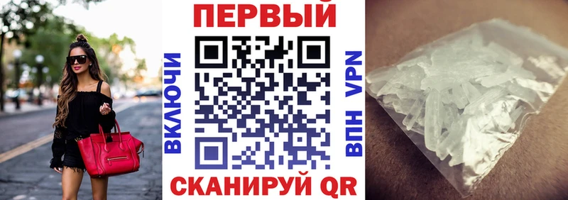 Амфетамин VHQ  площадка официальный сайт  Кемь 