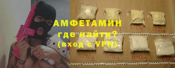 jwh Армянск