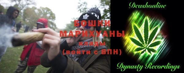 jwh Армянск