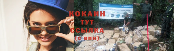 гашиш Аркадак