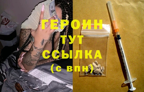 гашиш Аркадак