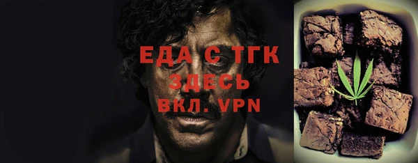 гашиш Аркадак