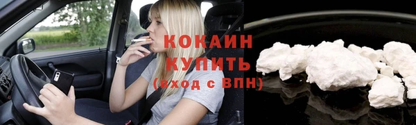jwh Армянск