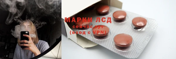jwh Армянск