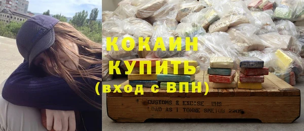 гашиш Аркадак