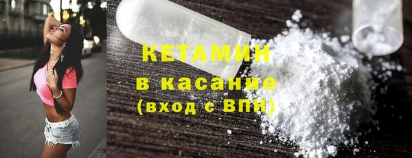 соль курить ск Арсеньев