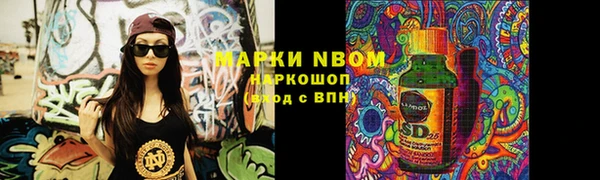 прущая мука Баксан