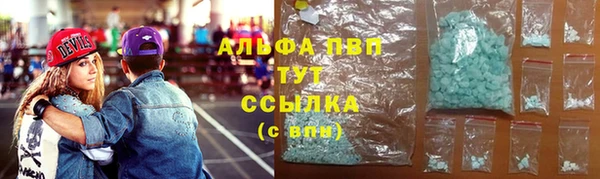 гашиш Аркадак