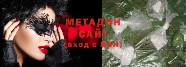 гидра Алзамай