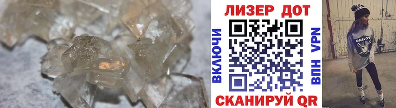 ссылка на мегу сайт  Кемь  ЛСД экстази ecstasy 