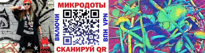 купить наркотик  Кемь  Псилоцибиновые грибы ЛСД 